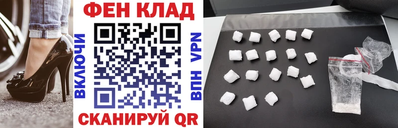 цены наркотик  Кораблино  Amphetamine 97% 