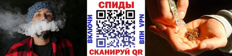 БУТИРАТ BDO  shop Telegram  Кораблино 