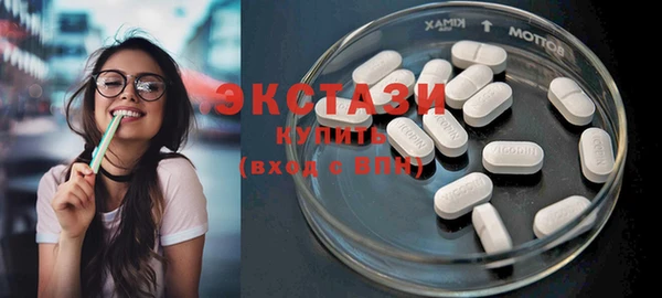 трава Белоозёрский