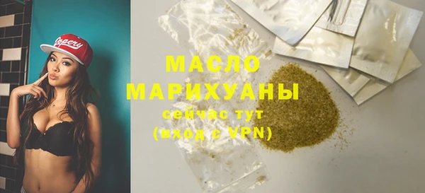 а пвп мука Беломорск