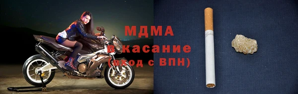 а пвп мука Беломорск