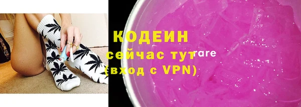 а пвп мука Беломорск
