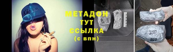 ГАЛЛЮЦИНОГЕННЫЕ ГРИБЫ Баксан
