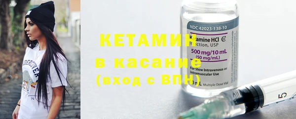 трава Белоозёрский