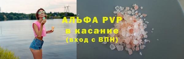 хмурый Балабаново