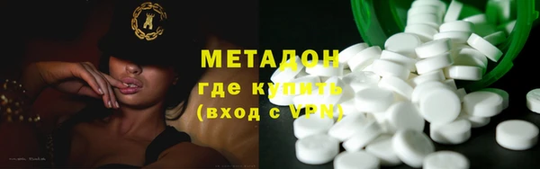 а пвп мука Беломорск