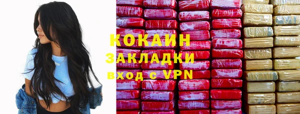 а пвп мука Беломорск
