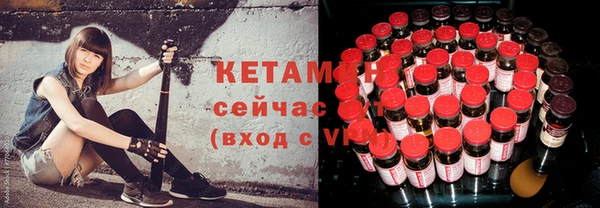 трава Белоозёрский