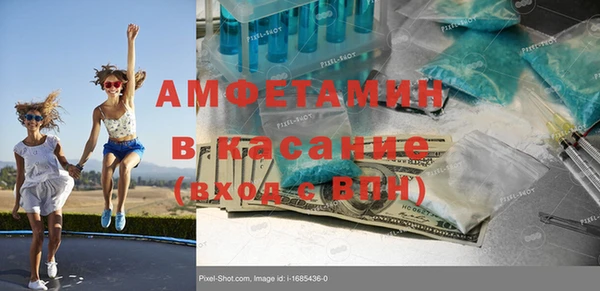 скорость Переславль-Залесский