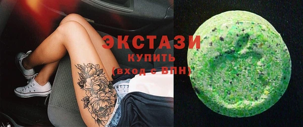 Альфа ПВП Пестово