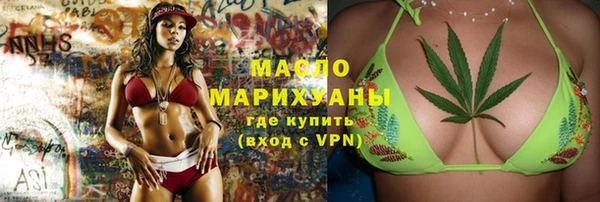 а пвп мука Беломорск