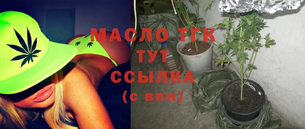 а пвп мука Беломорск