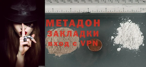 трава Пересвет
