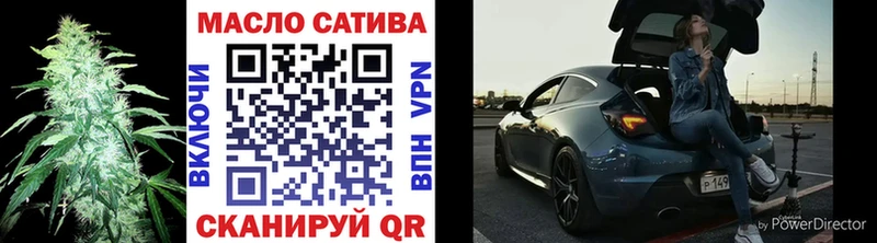 ТГК концентрат  цены   Кораблино 